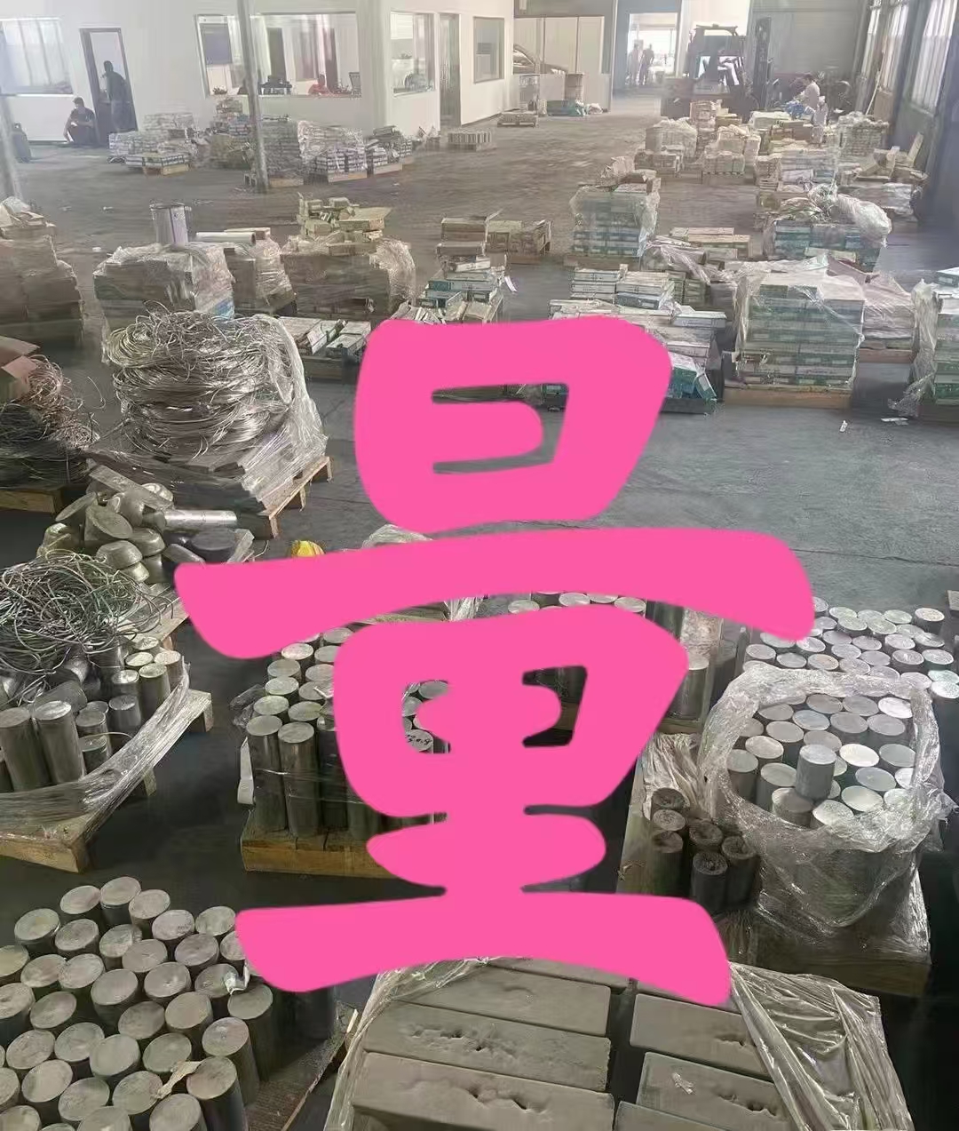 废锡回收（四） 