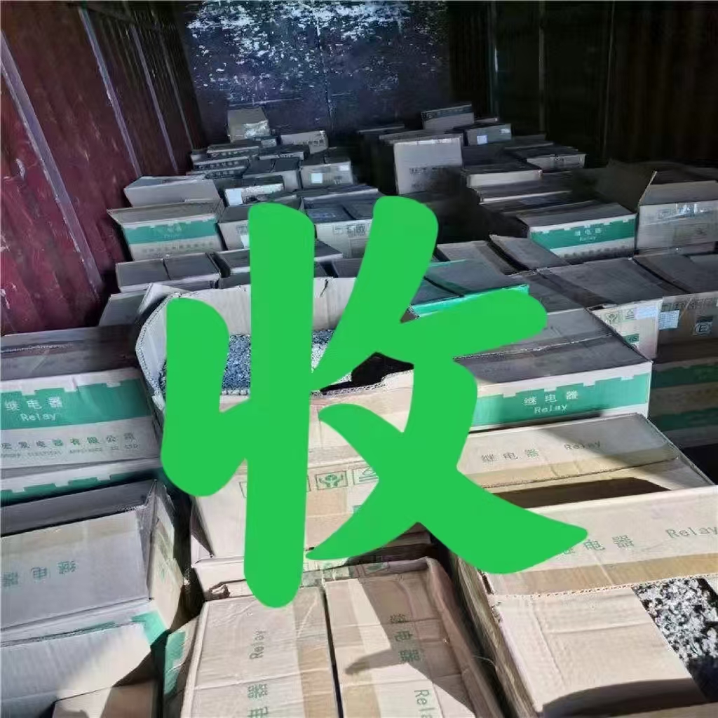 废锡回收（五） 